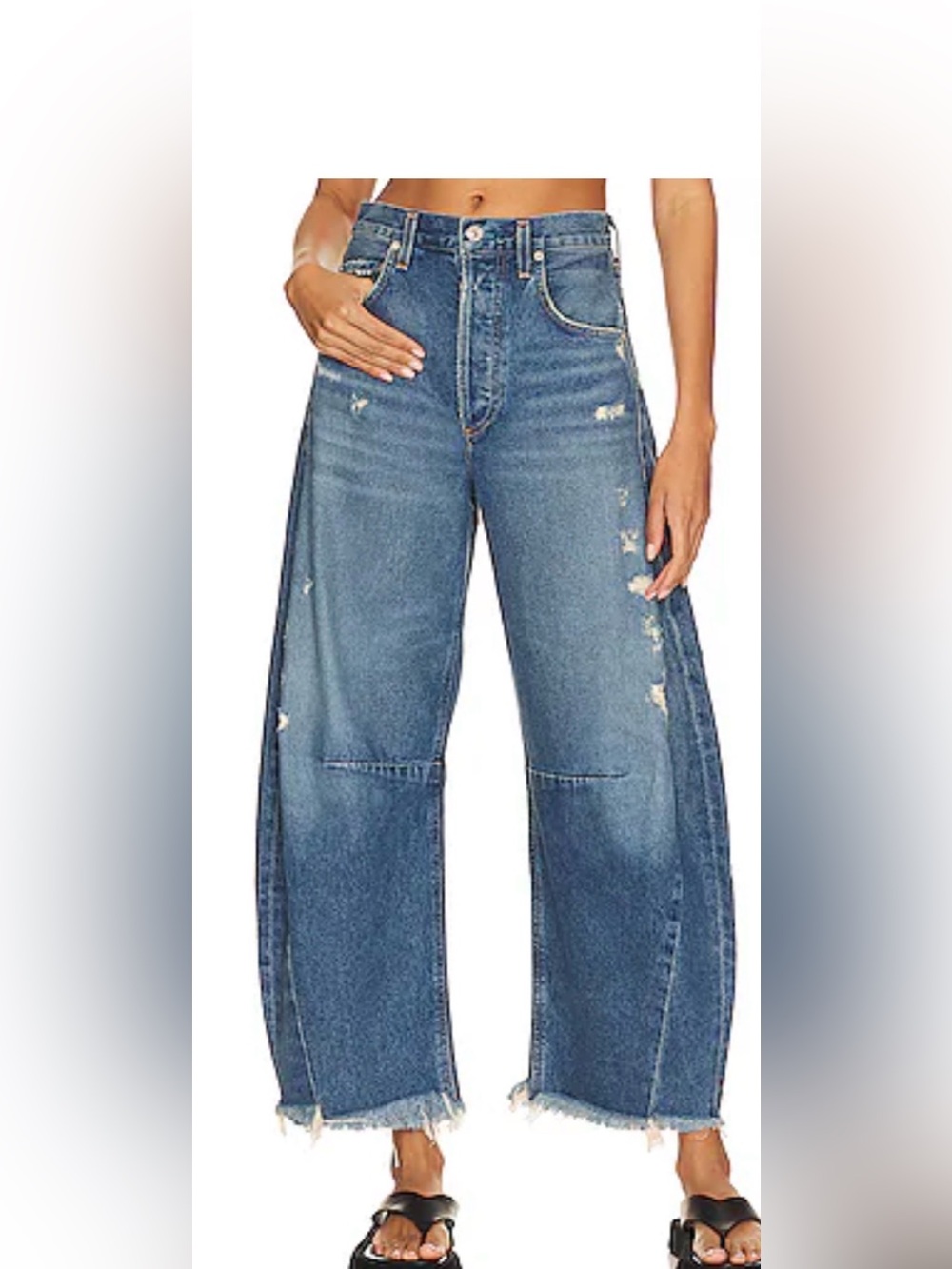 NWOT Citizens of Humanity Horseshoe Jeans in Magnolia Size 23